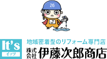 株式会社伊藤次郎商店オンラインストア