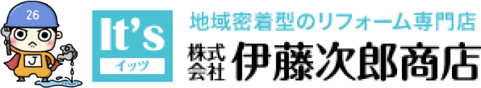 株式会社伊藤次郎商店オンラインストア